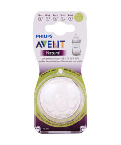Núm ti silicone Philips Avent Natural cho trẻ từ 9 tháng tuổi (Vỉ 2 núm)